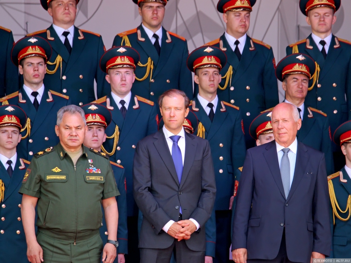 Международный форум «Армия-2019». Открытие.