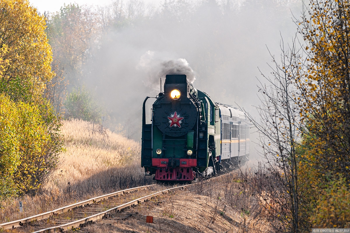 На паровозе в Переславль-Залесский — ТехФото