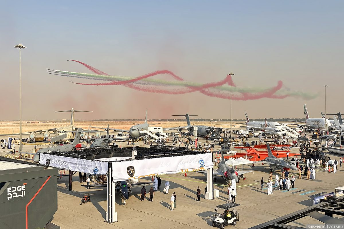 Dubai Airshow 2025. Как это было.